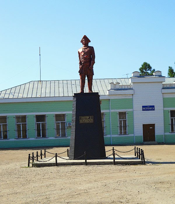 памятник ПетруI, Петровск