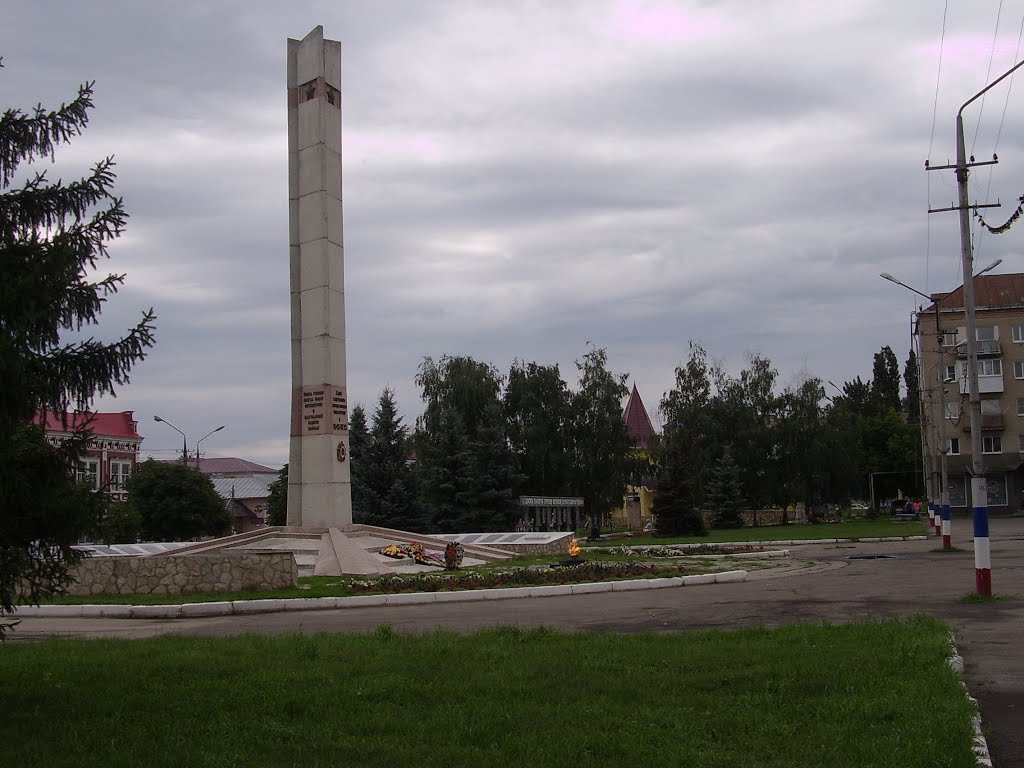 Мемориал на площади в Петровске, Петровск
