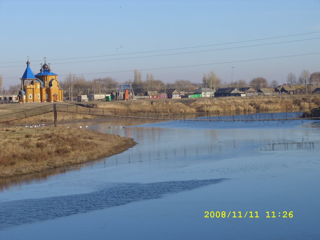 Река Малый Узень, Питерка