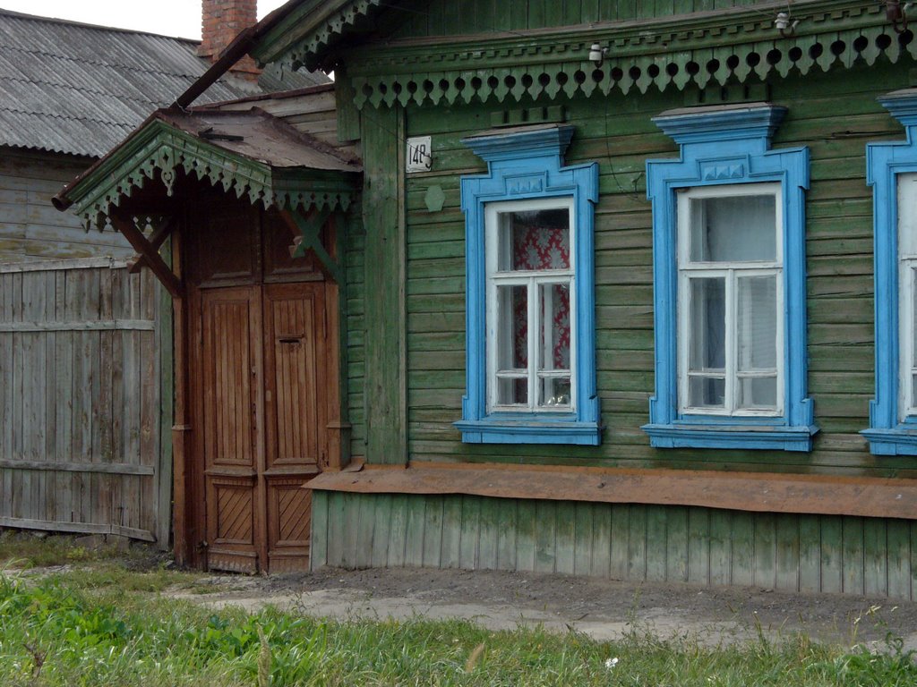 Фрагмент дома 148 на ул. К. Маркса, г. Пугачёв, Пугачев