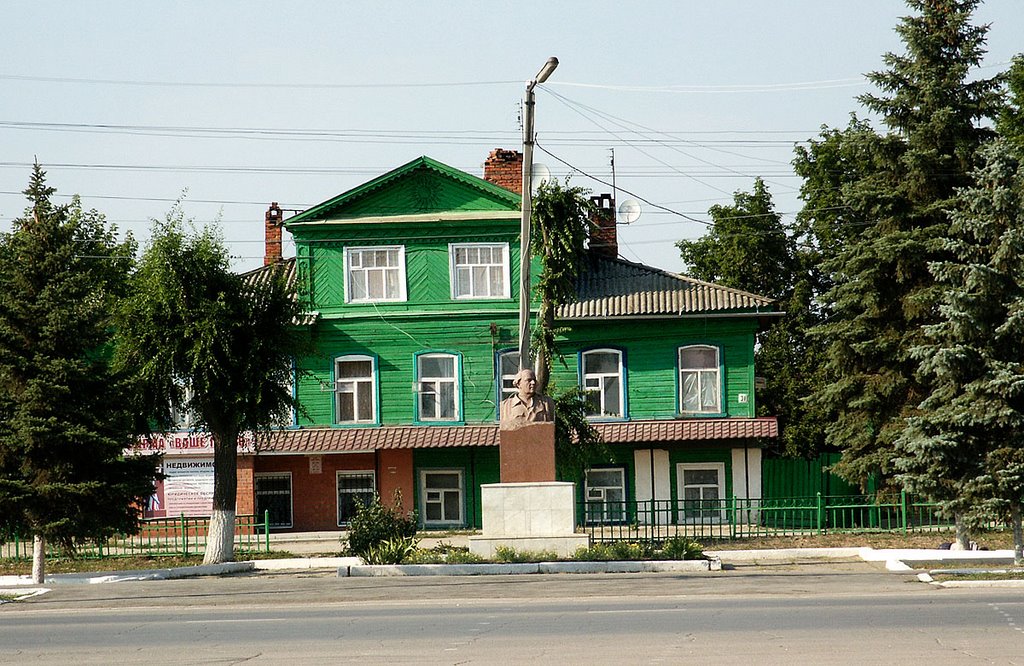 Центральная площадь. г. Пугачев, Пугачев