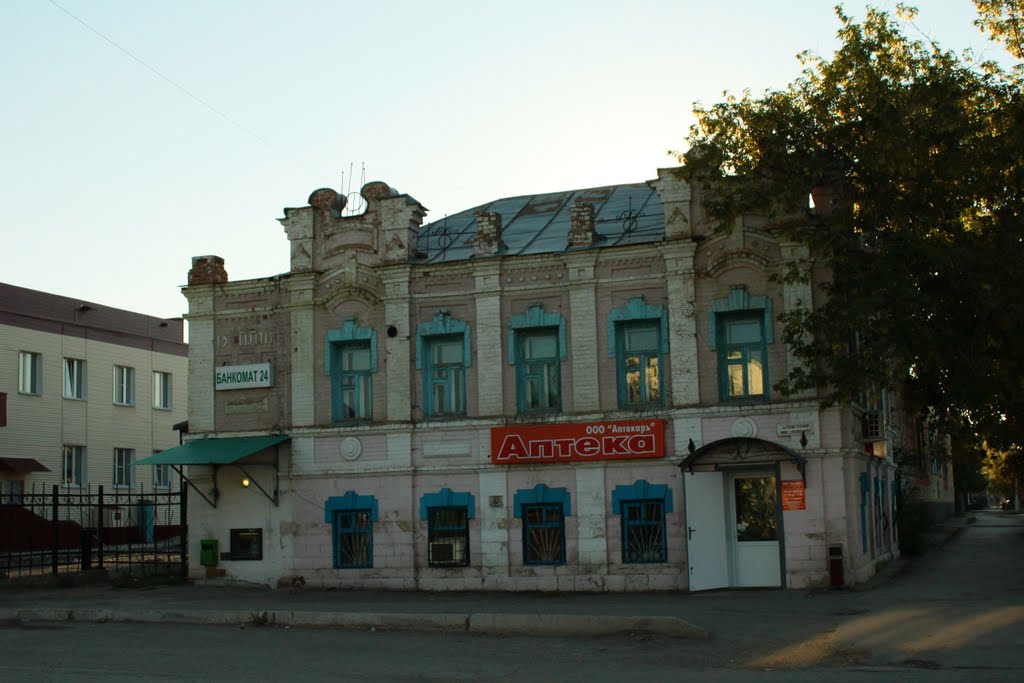 la pharmacie, Пугачев