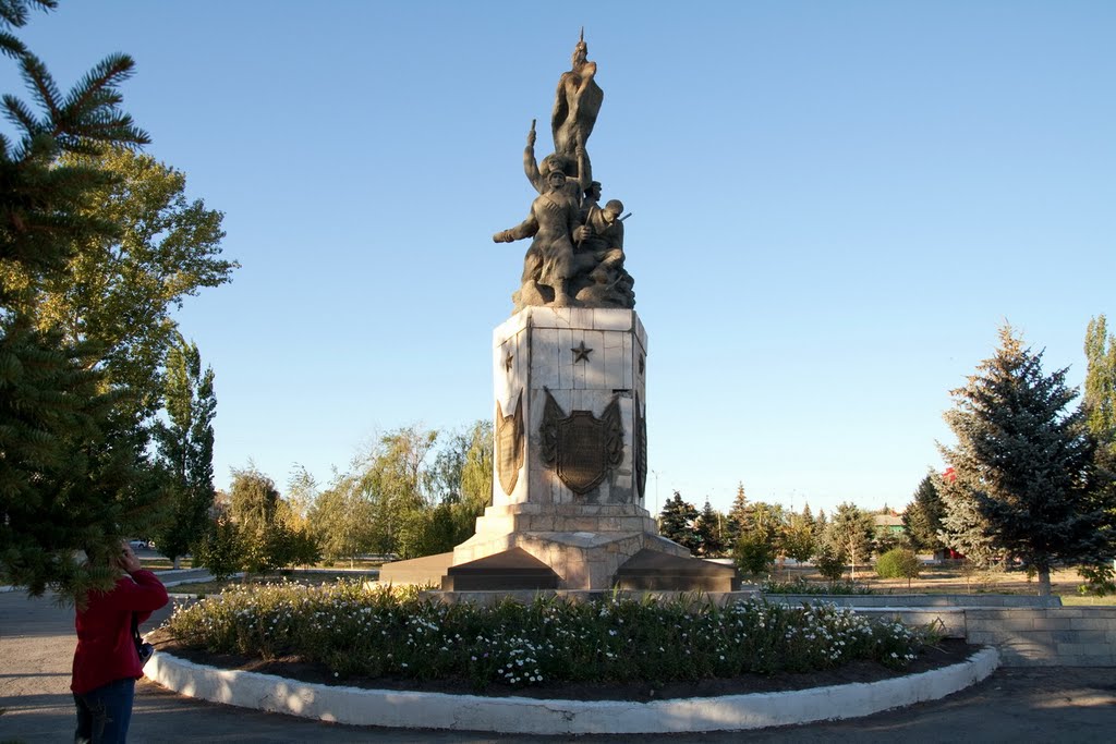 Памятник героям Гражданской войны в г. Пугачеве, Пугачев