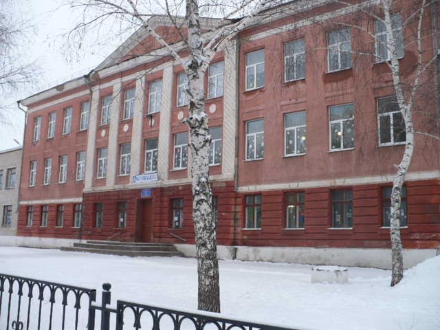 Школа №2, Ртищево