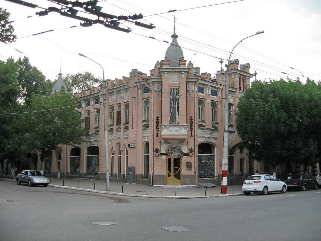 Building on Gorkovs st., Саратов