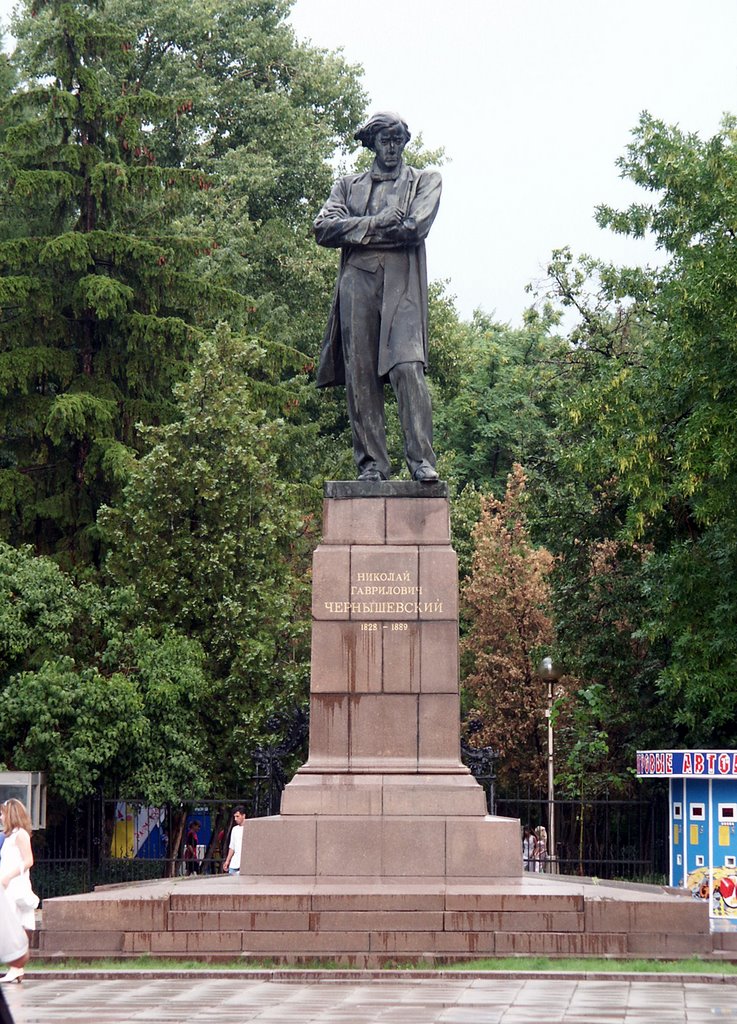 Памятник Чернышевскому, Саратов