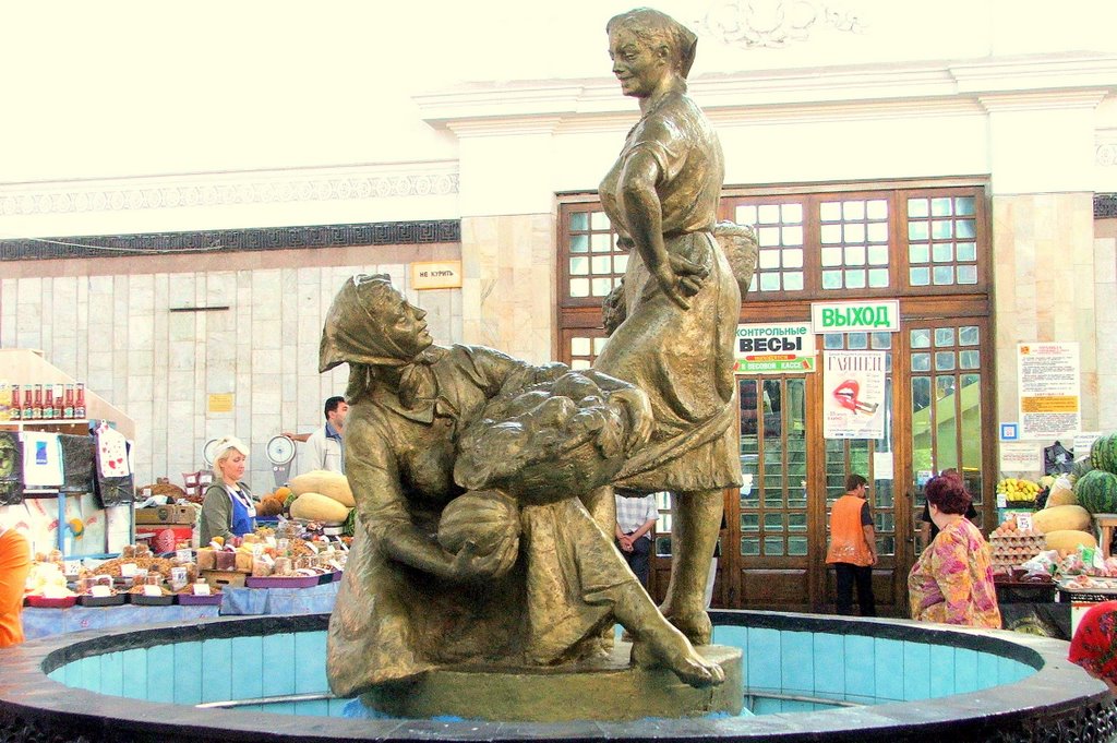 Saratow - In der Markthalle, Саратов