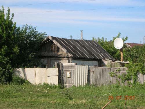 Дом с тарелкой, Хвалынск
