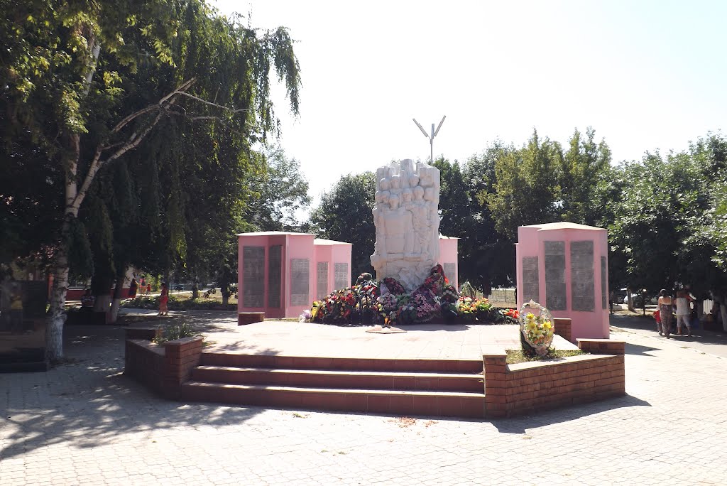 Хвалынск, Памятник погибшим в ВОВ, Хвалынск