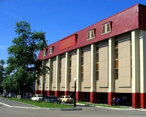 Aldanskiy college, Алдан