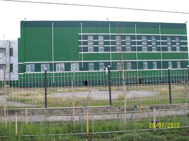 New school, Батагай