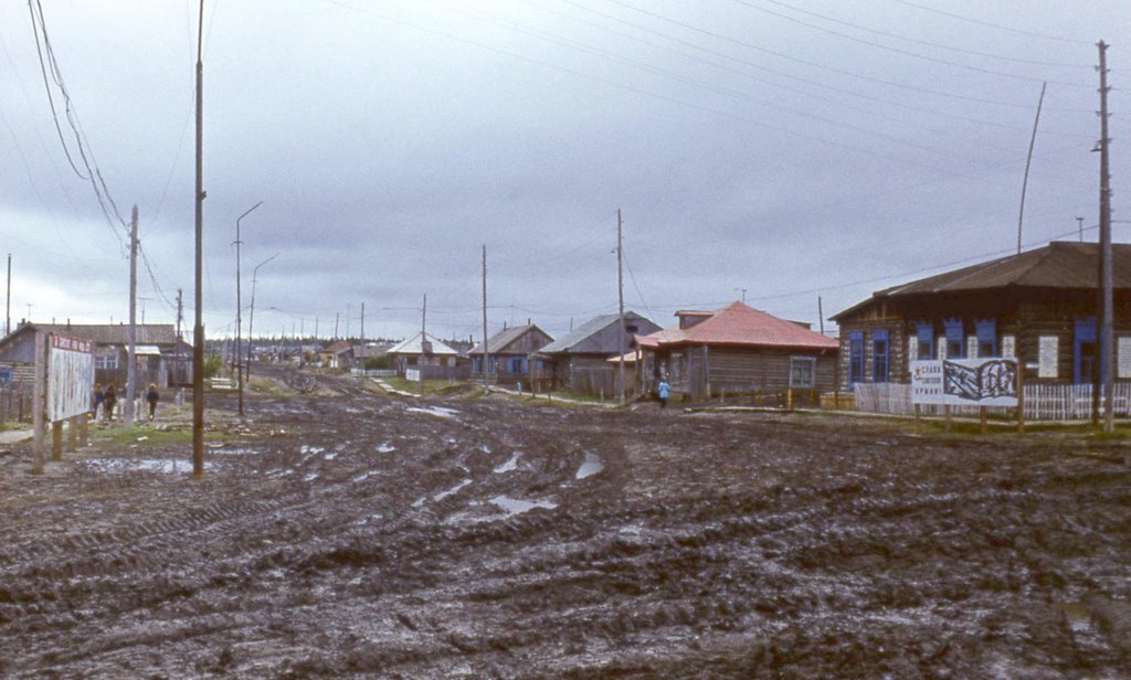 Жиганск.1977г., Жиганск
