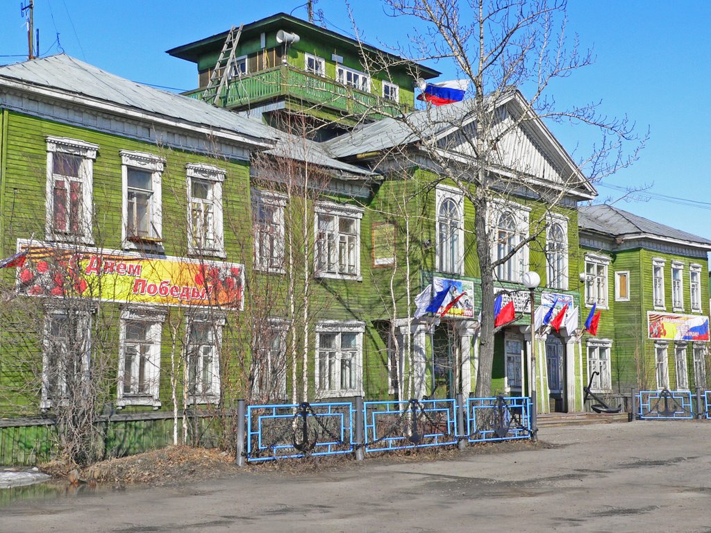 Административное здание ОАО "Колымская судоходная компания", Зырянка