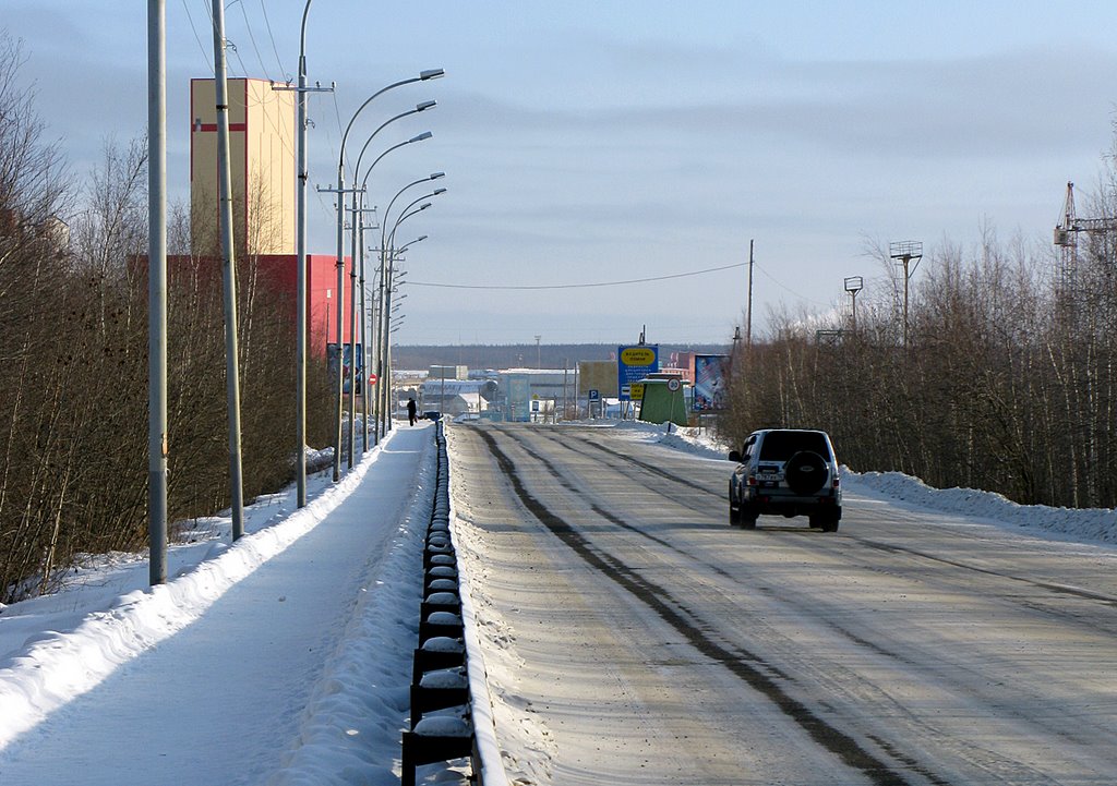 A road to the airport, Мирный