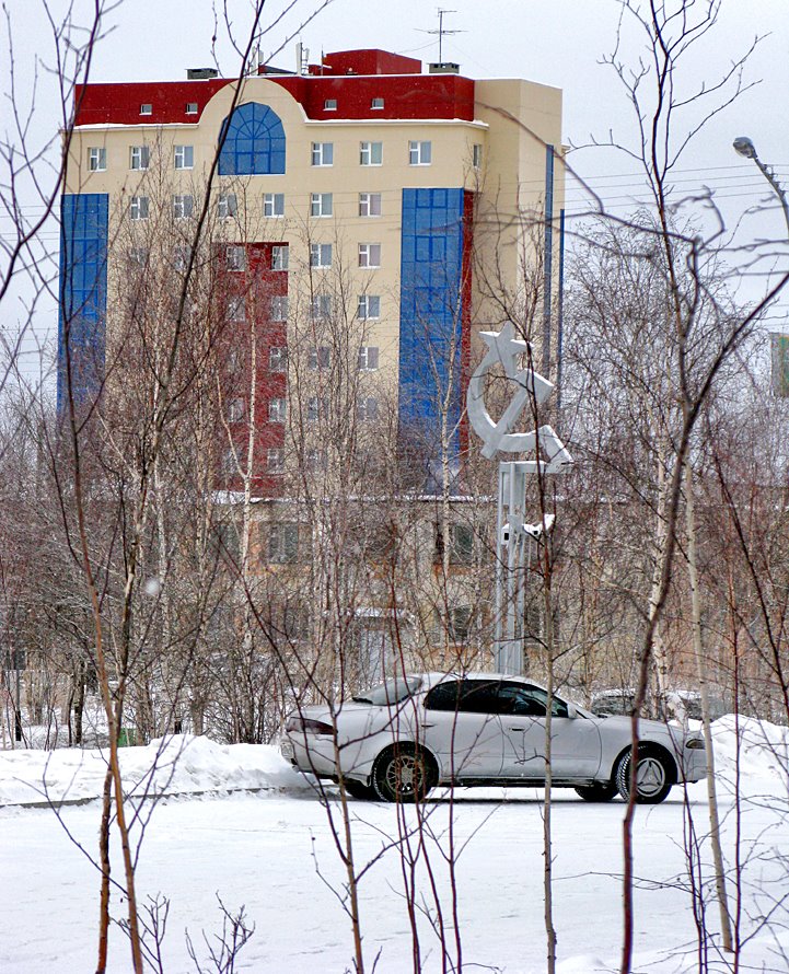 A student hostel, Мирный