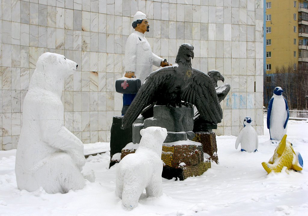 Sculptures of Dr. Feelgood and his patients, Мирный