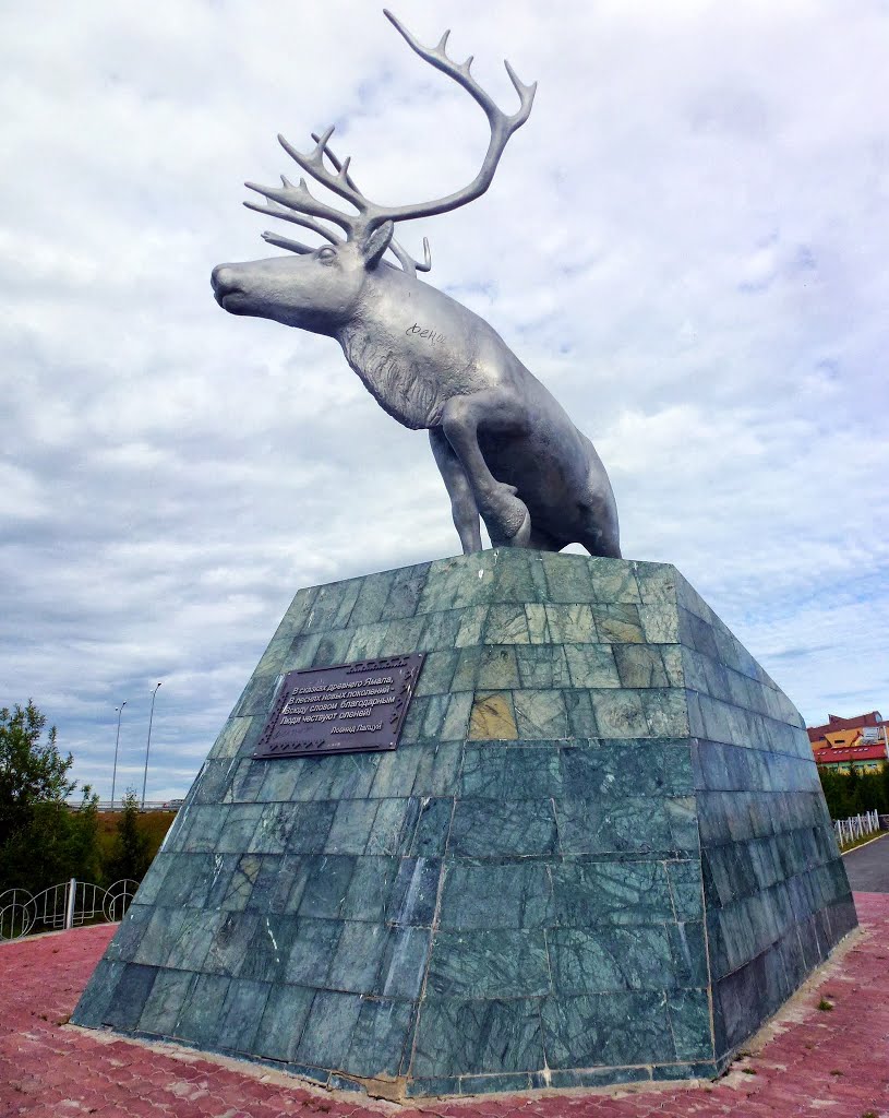 Памятник северному оленю. Салехард, Салехард