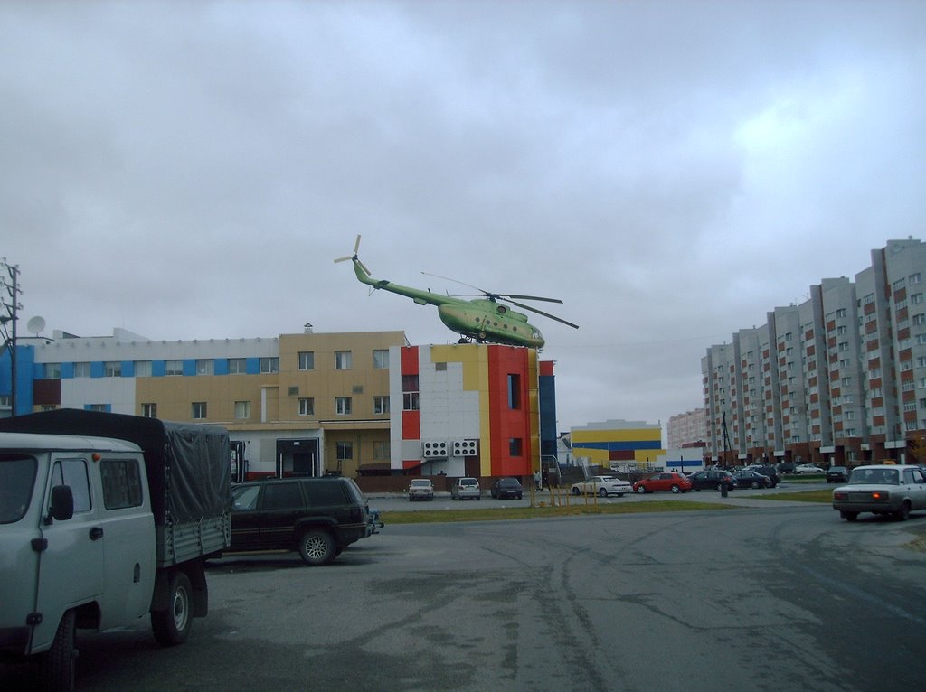 Вертолет Новый Уренгой Магазины