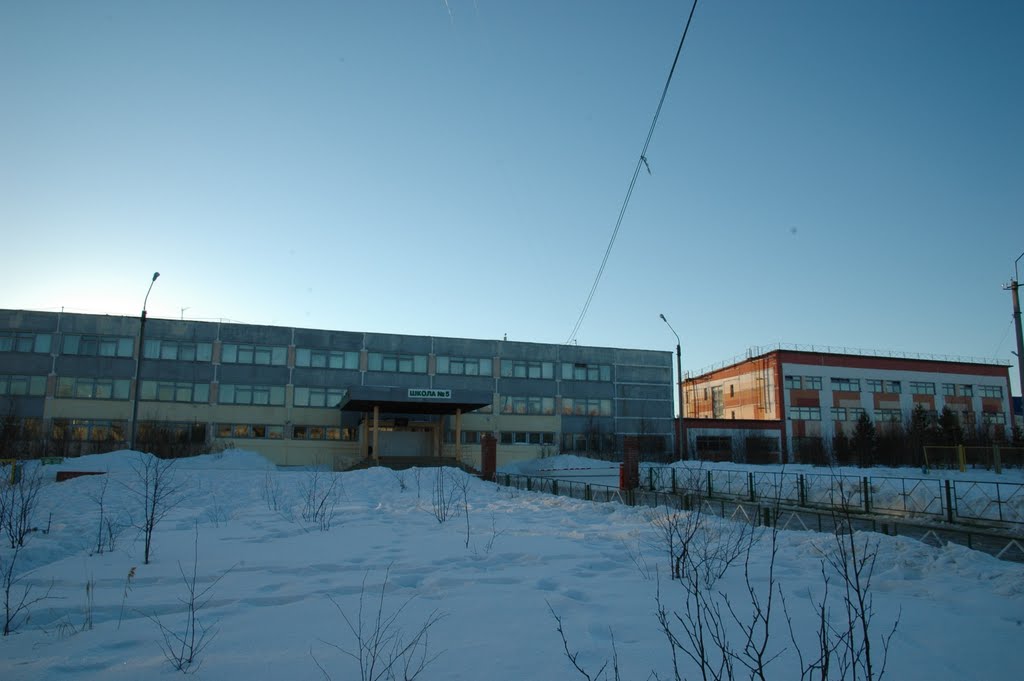 Школа №5, Муравленко