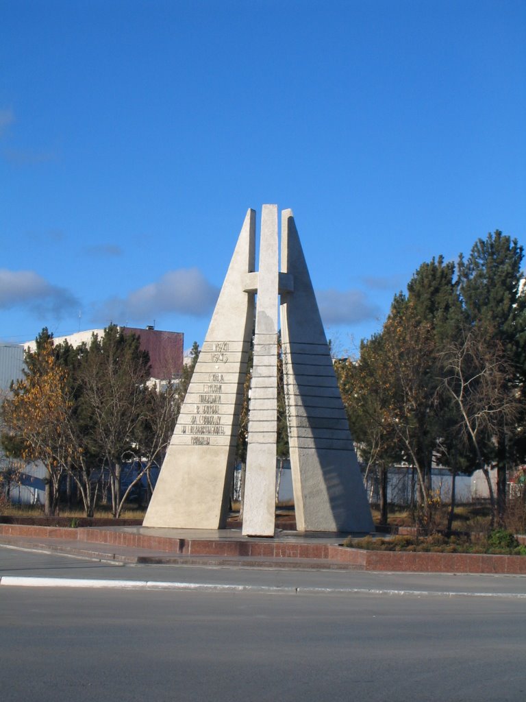 Памятник Героям Великой Отечественной Войны, Надым