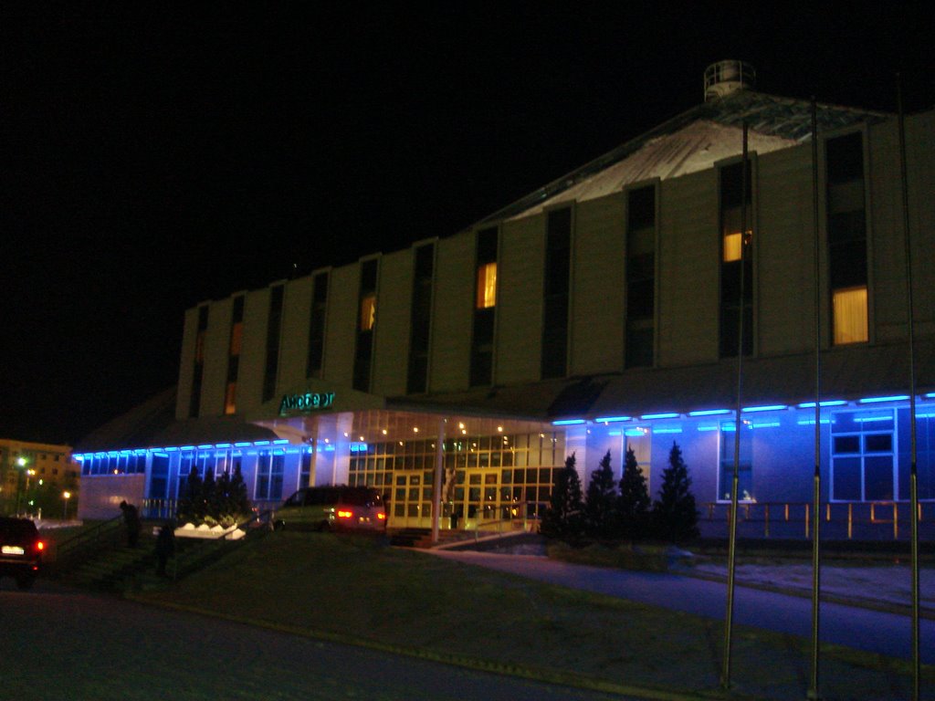 Гостиница "Айсберг", ноябрь 2007, Надым