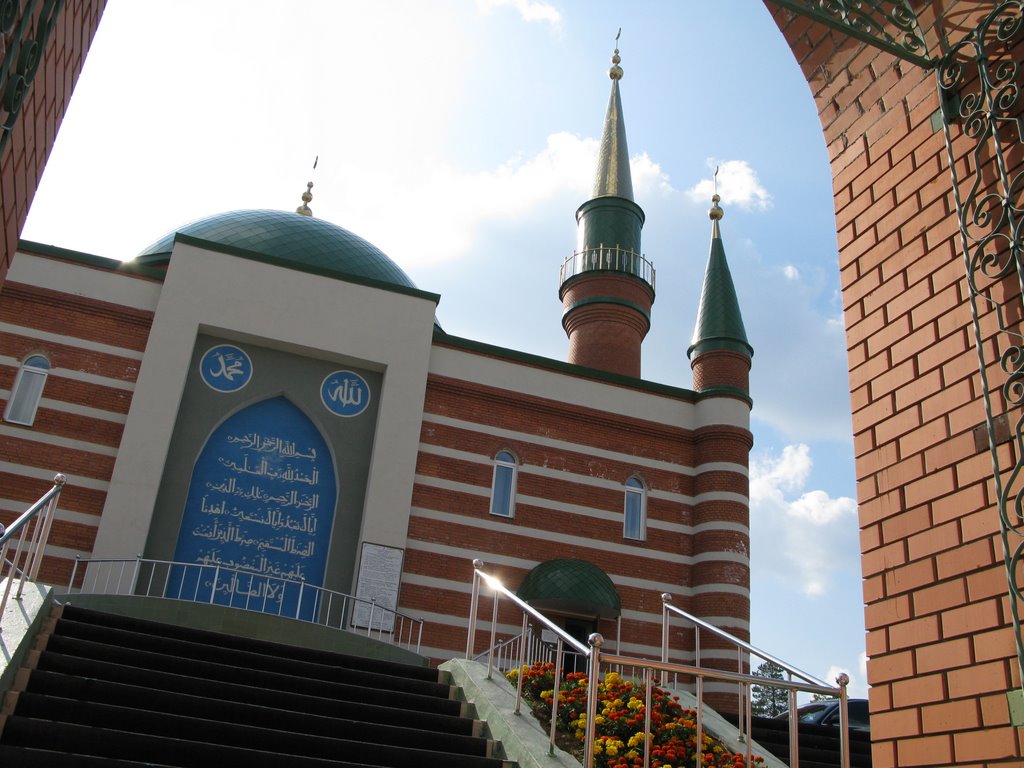 ► Мечеть.   *, Ноябрьск