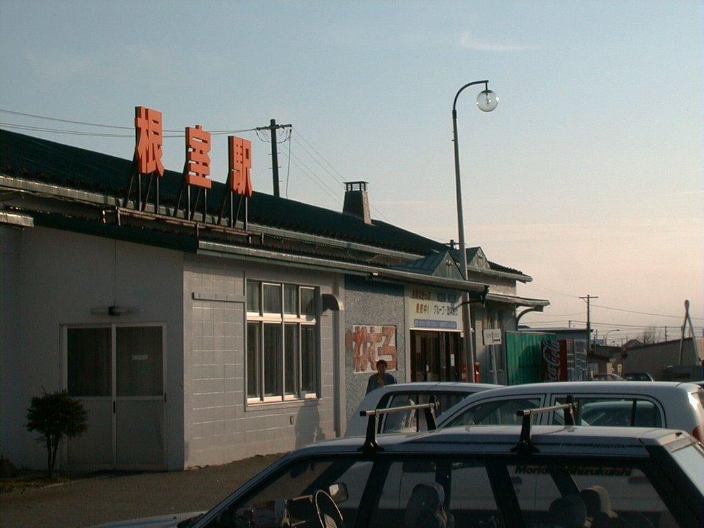 JR Nemuro station,Nemuro city　ＪＲ根室駅（北海道根室市）, Южно-Курильск