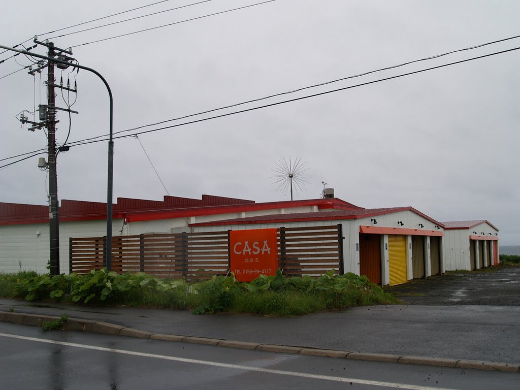 CASA,The most eastern motel in Japan., Южно-Курильск