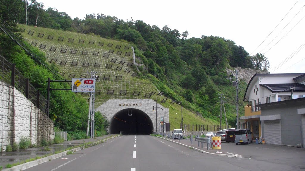 県道87号 知円別トンネル 2009/08/27, Южно-Курильск