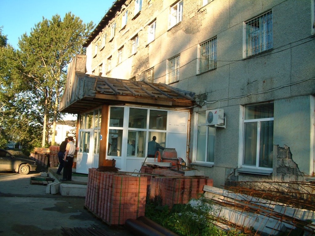 Hotel Dolinsk, Долинск