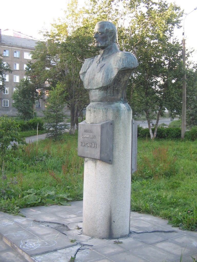 Памятник М.С. Корсакову, Корсаков