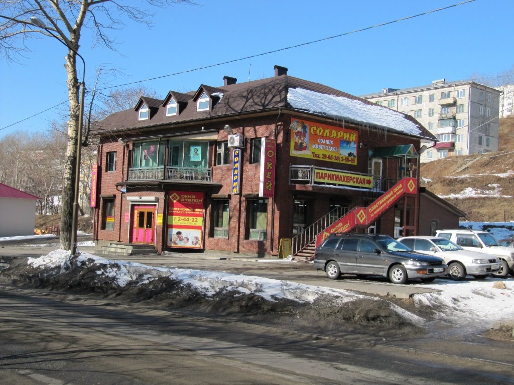 Здание (ул. Краснофлотская, 21), Корсаков