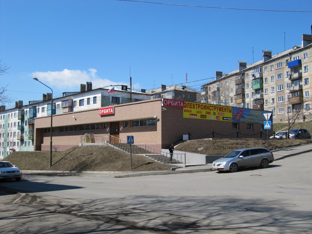магазин "Орбита" (ул. Краснофлотская, 25а), Корсаков