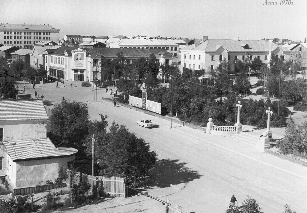 Оха(Лето 1970г.) - нынешняя площадь Ленина, Оха