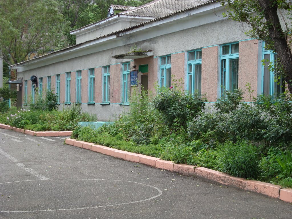 Детский сад №2, Холмск