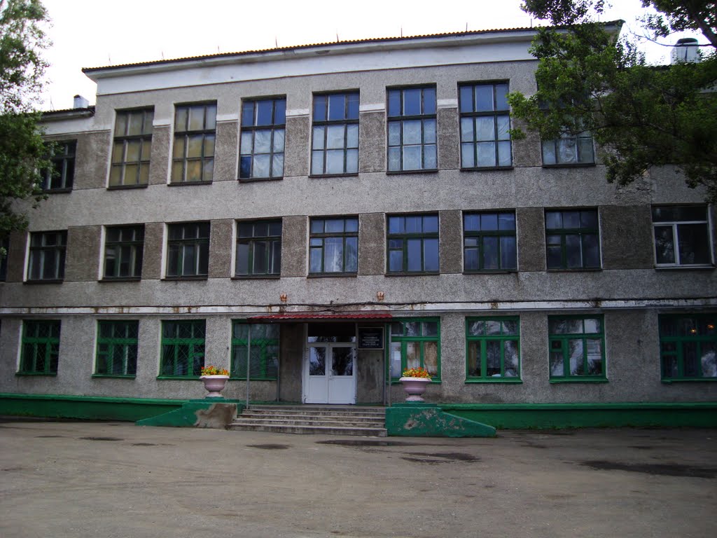 Школа №8, Холмск