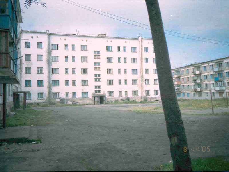 Гостиница, Шахтерск