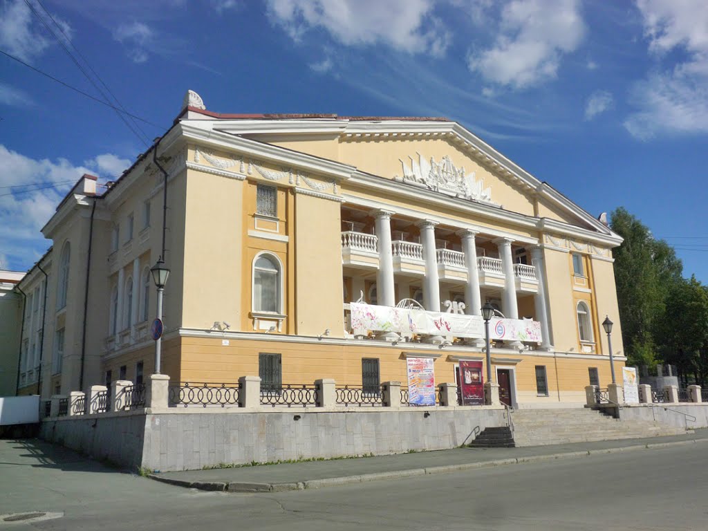 Новоуральский театр, Новоуральск