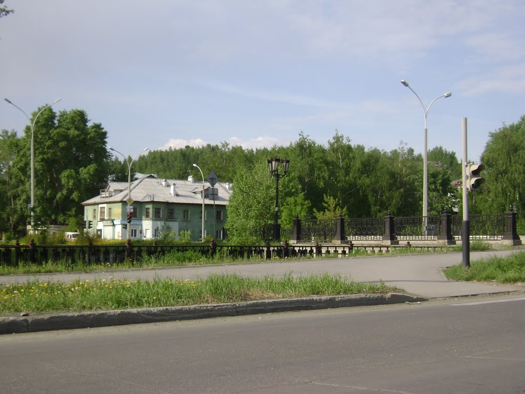 Новоуральск., Новоуральск