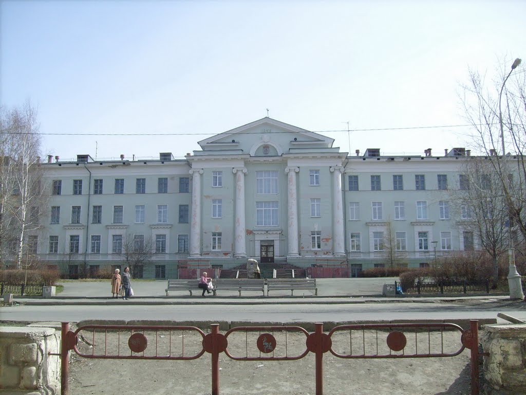Новоуральский технологический институт, 2010г., Новоуральск