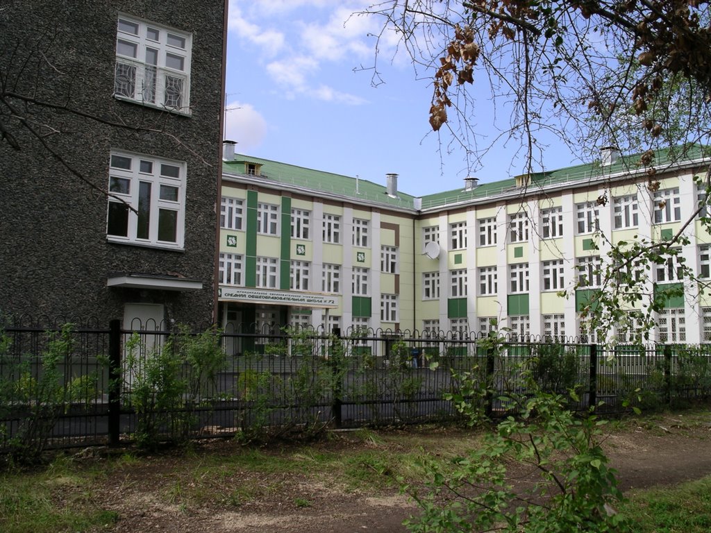 Школа №72 (2007), Лесной