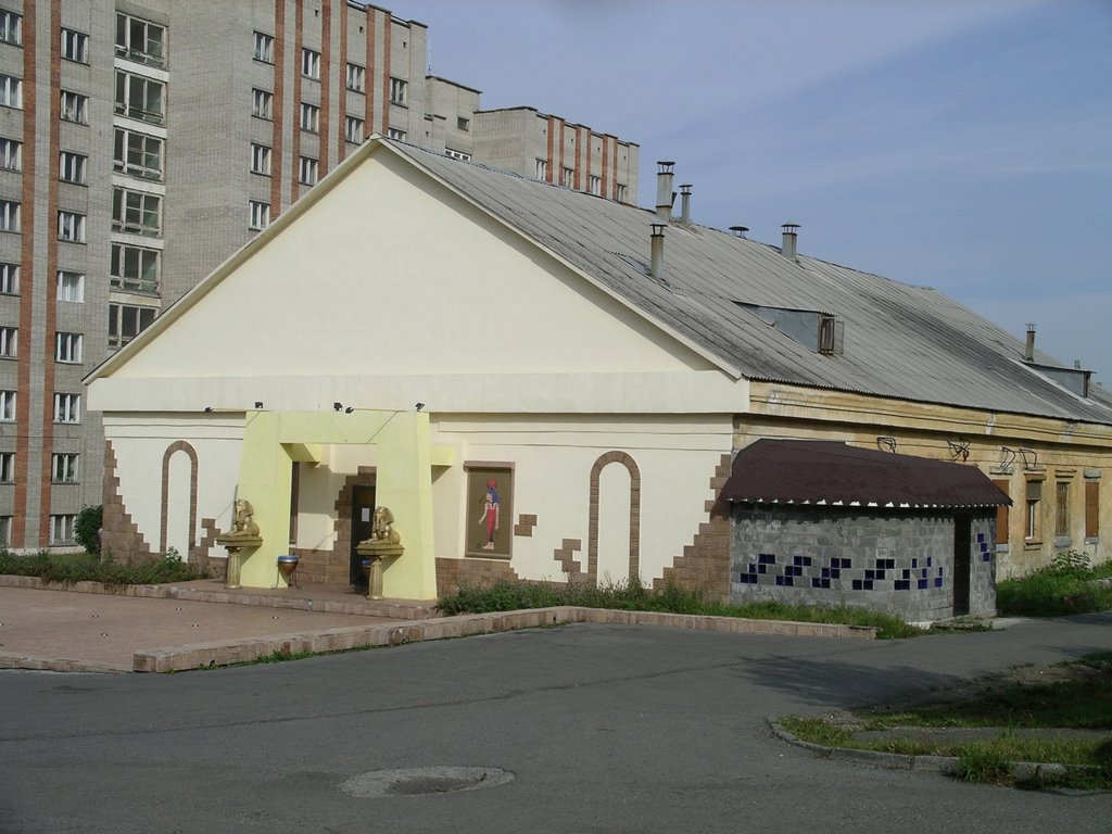 Модный клуб (бывшая баня №1) 2007, Лесной
