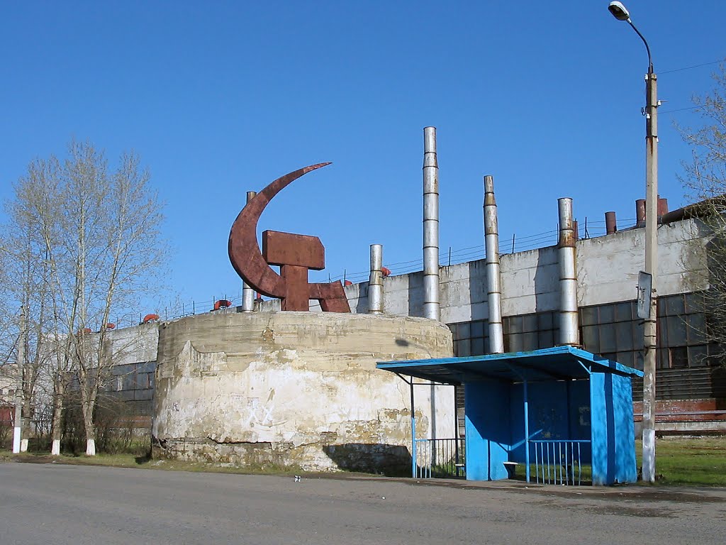 Алапаевск. 2005 г, Алапаевск