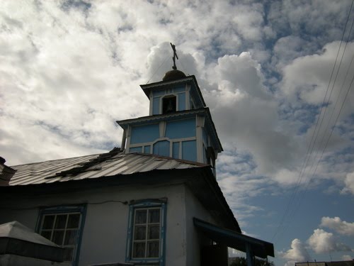 Church2 2, Артемовский