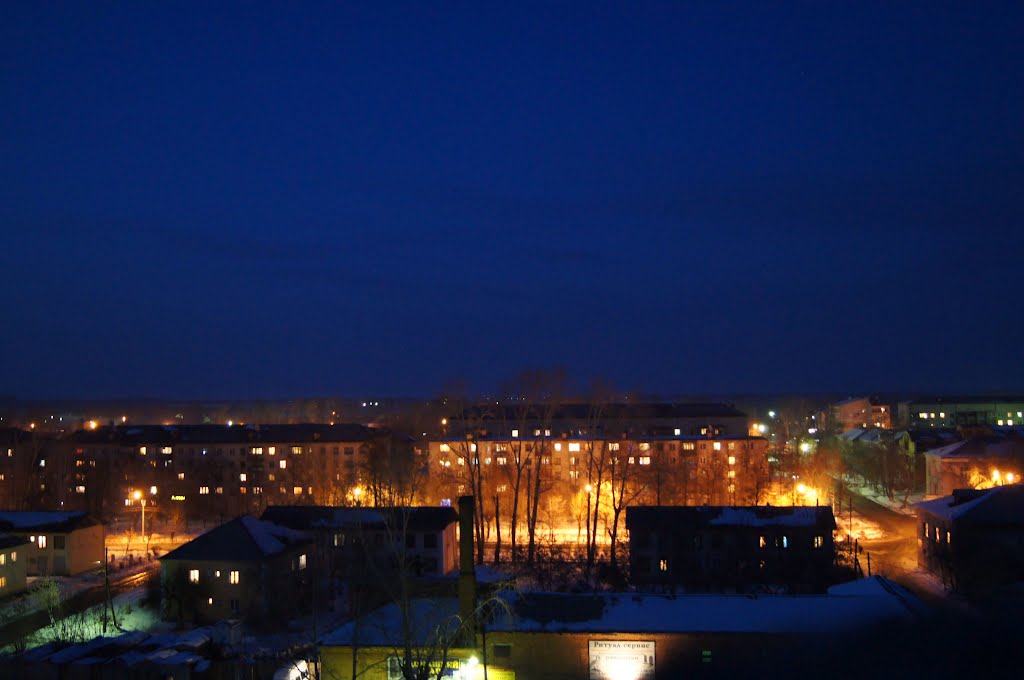 Вид на город с недостроенной больницы, Артемовский