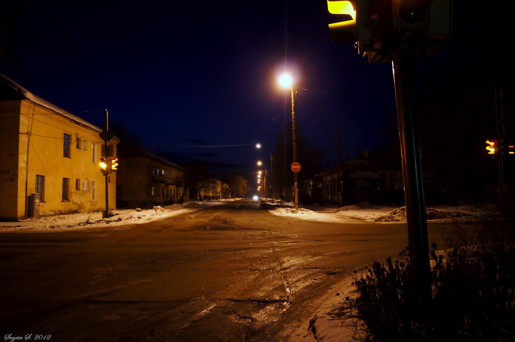 Артемовск свердловской области фото Артемовск свердловской области фото