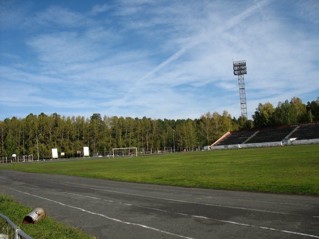 Основное поле городского стадиона, Асбест