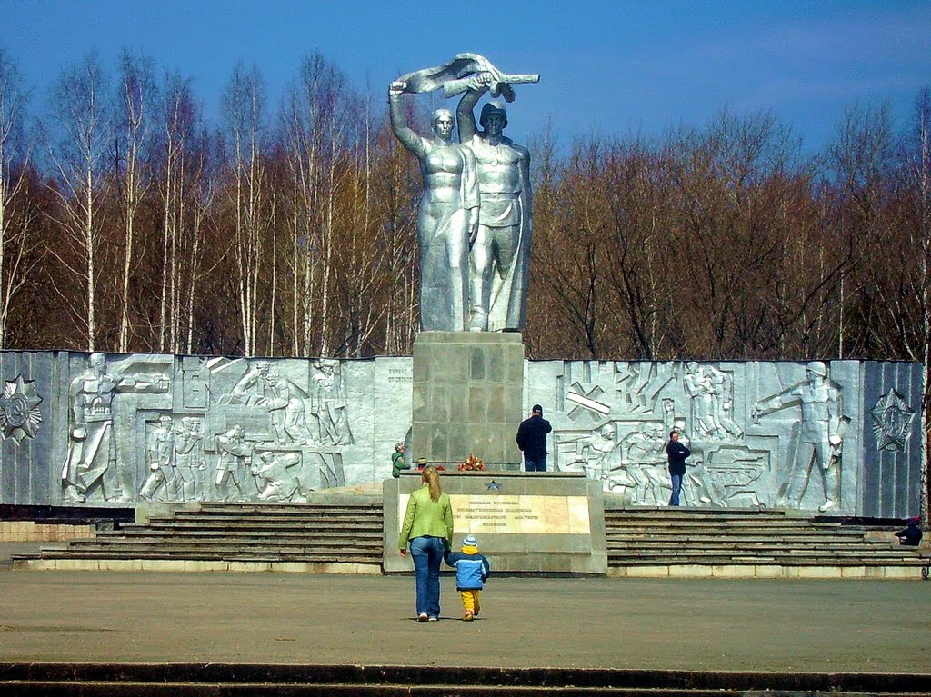 Берёзовский. Памятник Победы., Березовский