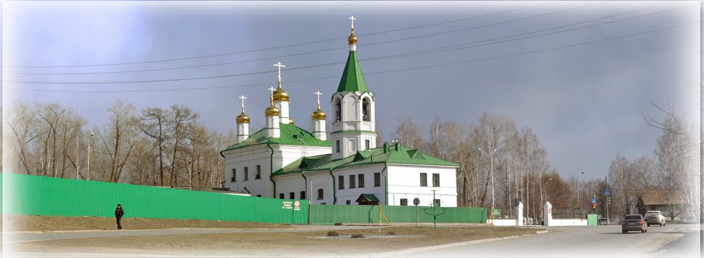 Г. Берёзовский, Церковь Успения Пресвятой Богородицы, Березовский