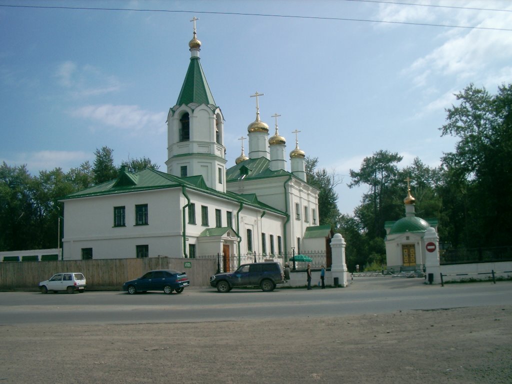 Березовский - "Церковь Успения Пресвятой Богородицы, Березовский